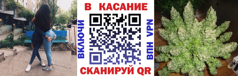 Наркошоп купить Метадон  МЕФ  Амфетамин  А ПВП  Бошки Шишки  ГАШ  КОКАИН  Мантурово