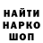 Метадон VHQ Svitlana Hagen