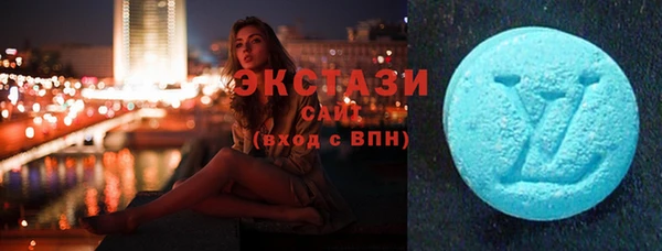 кокаин перу Заволжск