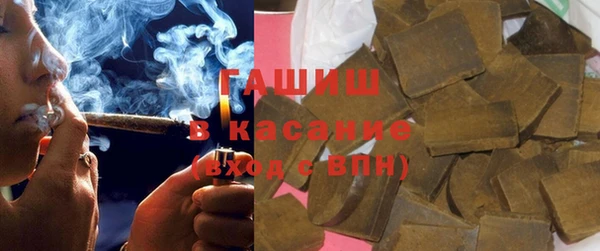 MESCALINE Заволжье