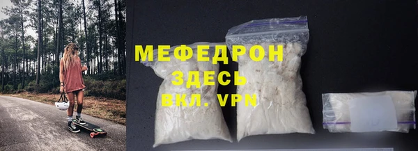 героин Заводоуковск
