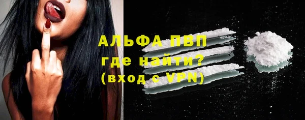 героин Заводоуковск