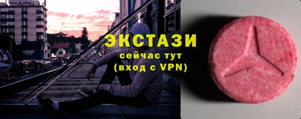 MESCALINE Заволжье