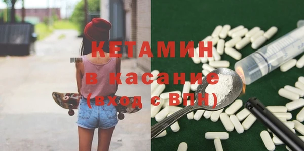 героин Заводоуковск