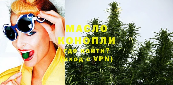 MESCALINE Заволжье
