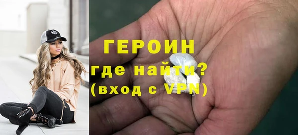 MESCALINE Заволжье