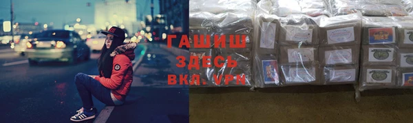 MESCALINE Заволжье