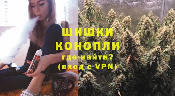 героин Заводоуковск