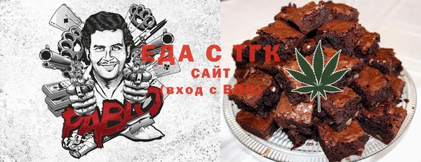 MESCALINE Заволжье