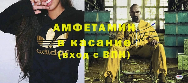 кокаин перу Заволжск