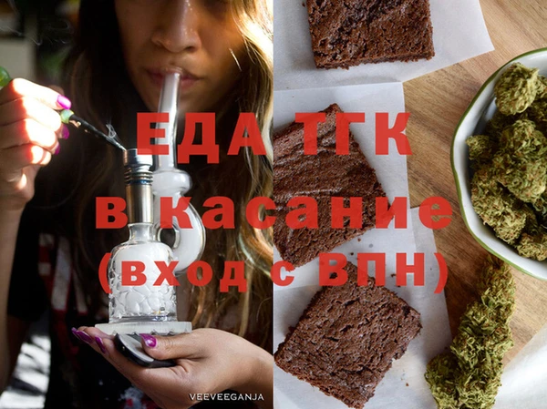 кокаин перу Заволжск