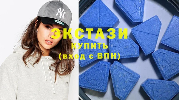 MESCALINE Заволжье