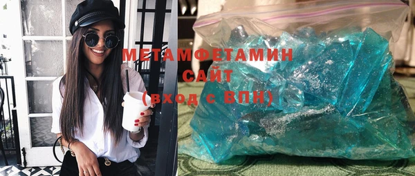MESCALINE Заволжье