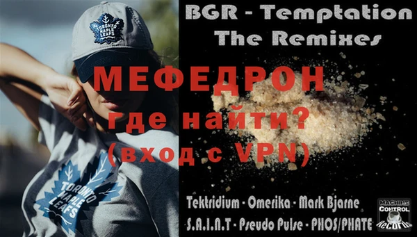 героин Заводоуковск