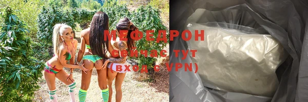 кокаин перу Заволжск