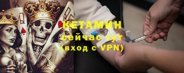 кокаин перу Заволжск