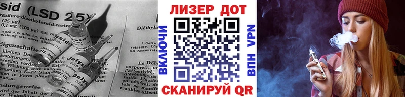 Купить  Мантурово  ЛСД экстази кислота 